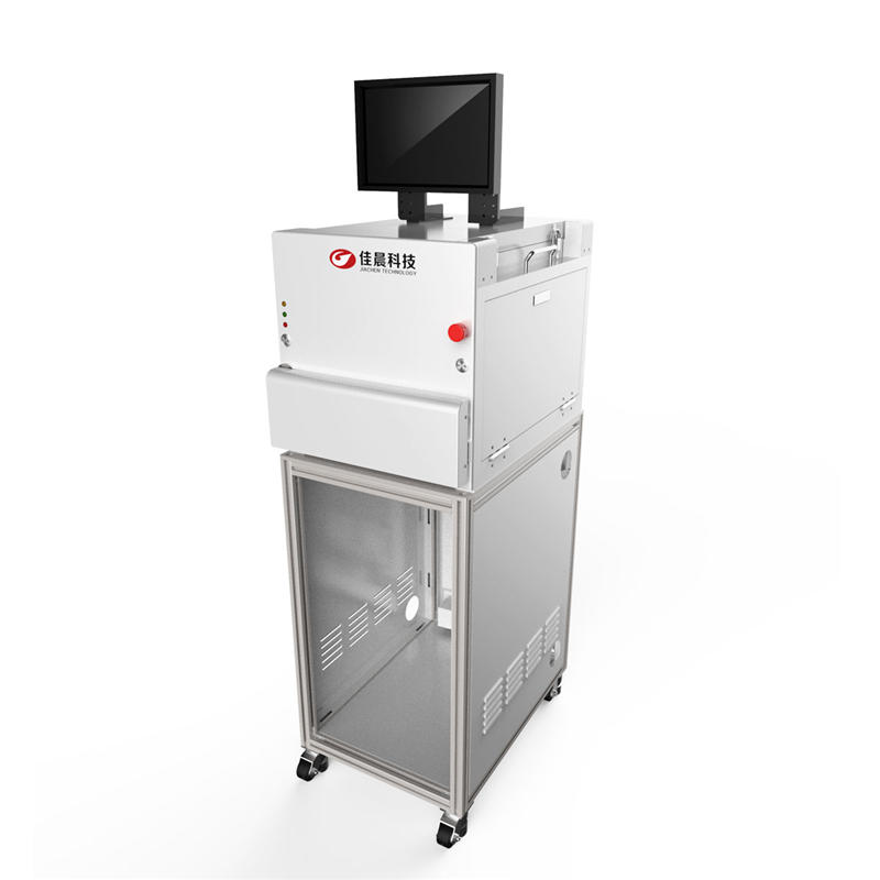 PB3443机柜式丝瓜在线观看网站